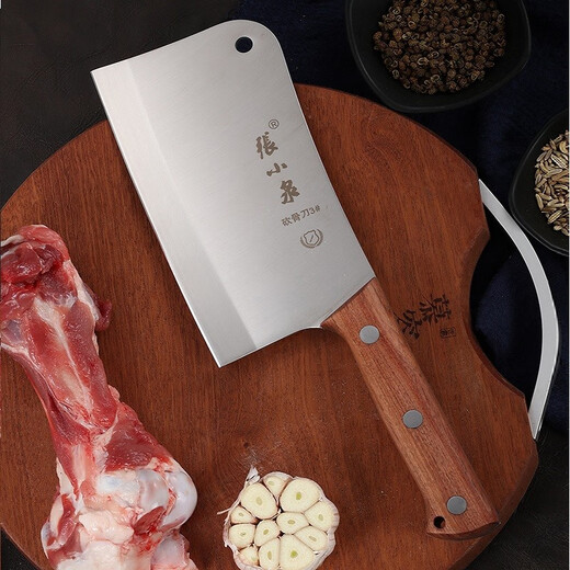 张小泉 铭匠系列桑刀家用菜刀切片刀肉片刀厨房刀具厨师刀三层复合钢刀 重型斩骨刀,重690g