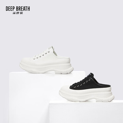 DEEP BREATH深呼吸女鞋包头半拖外穿波浪厚底帆布鞋穆勒鞋AX12250 白 35