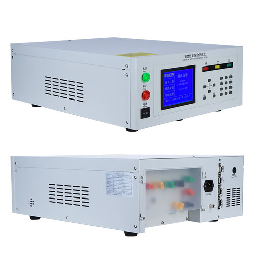 XMSJ Safety Integrated Instrument Elektrische Leistung Sechs-in-Eins 232PLC-Schnittstelle Photovoltaische KGL9904 (Vier-in-Eins) Druckresistente Erdungsfunktion