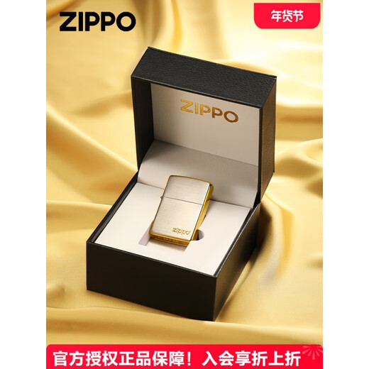 
ZIPPO original genuine zippo kerosene lighter gold-plated classic logo limited edition gift for boyfriend customization Three-sided gold-plated logo-stand-alone version DY9902BM