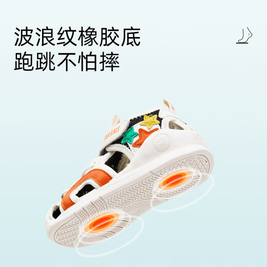 Tylanis Sommerkindersandalen Zehendicht treten Kleinkindschuhe für Männer und Frauen weiche Sohle Funktionen Weiß/Schwarz/Orange Größe 24 Größen