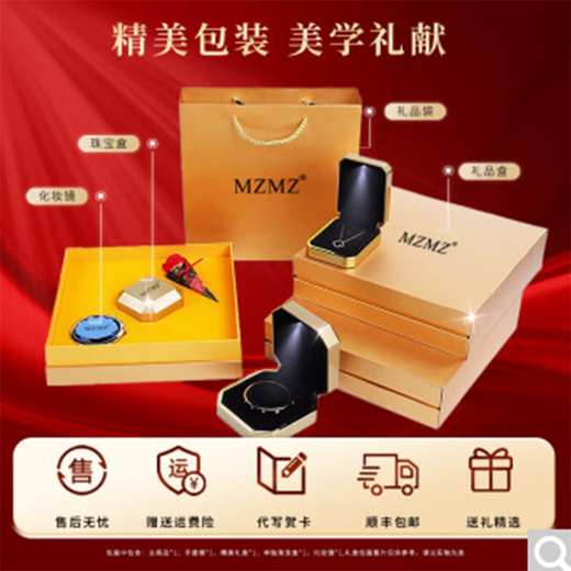 MZMZ Heart-to-Heart Platinum Couple Ring PT950 Platinum Pairing Rings Valentine's Day Birthday Gift for Girlfriend and Wife Light Luxury Style - Living Pairing Rings Local Warehouse for Next Day Delivery