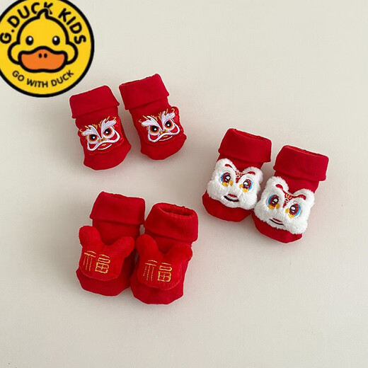 G.DUCKKIDS婴儿地板袜红色满月婴儿学步鞋袜中筒鞋新生儿袜子春秋款百天鞋子 老虎【薄款红色袜子】 11 码0-12个月/脚长8-10cm