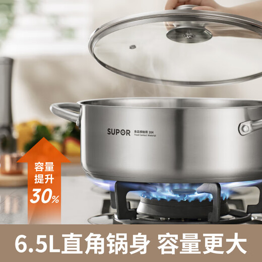 SUPOR Olla Caliente Olla Especial 304 Acero Inoxidable Olla de Sopa doméstica de Gran Capacidad Estufa de Gas Cocina de inducción Universal 304 Olla Caliente de Sopa Transparente de Acero Inoxidable 30 cm