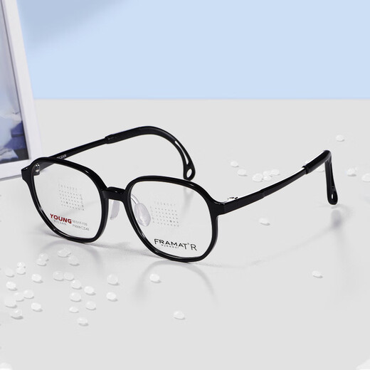 
Baoluo Teenager Frame 9-13 Years Old Ultra Light TR90 Myopia Glasses Frame Children Adjustable Temples Student F5009 C209i-Wireless Light Blue