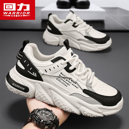 Zapatos para hombres Warrior Men Spring y Autumn Leather Surface Breathable Sports and Casual Shoes para los zapatos de papá versátiles de altura para hombres K681n Mi Hei 44