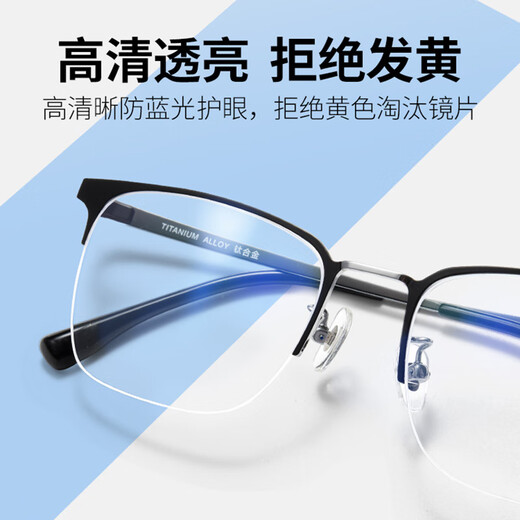 German reading glasses men's high-end dual-purpose zoom intelligent high-definition anti-blue light automatic adjustment glasses [for close viewing] anti-blue light-898 black silver 250 degrees recommended for wearing for 60-64 years old