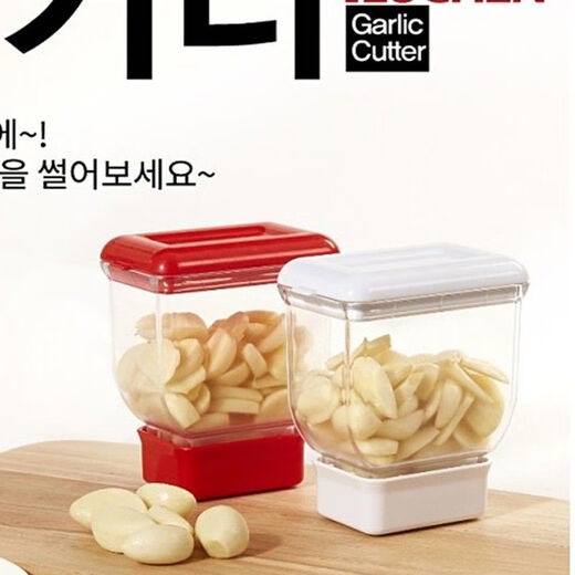 LZJV garlic cutting artifact Korean commercial barbecue restaurant quick manual garlic cutting garlic tool household garlic cutting gray 2 large size