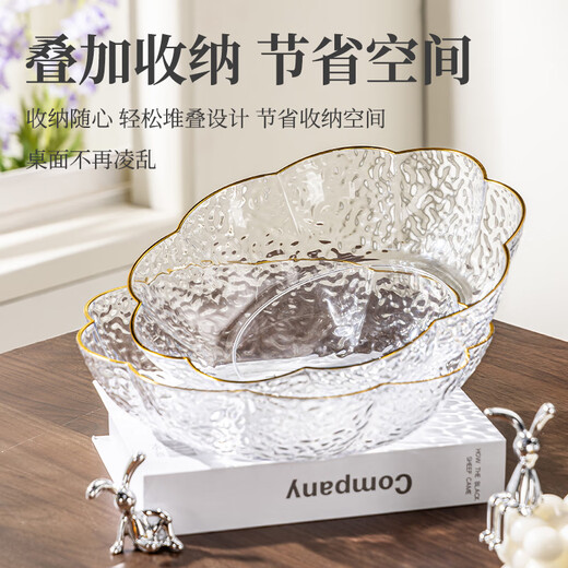 广意 水果盘家用客厅轻奢糖果坚果零食干果盘花瓣冰川纹透白 GY1392