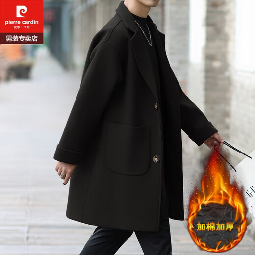 Pierre Cardin Off-White Woolen Windbreaker Jacket Men's Mid-Length Teenage Thickened Student Handsome Autumn and Winter Woolen Coat Off-White XL