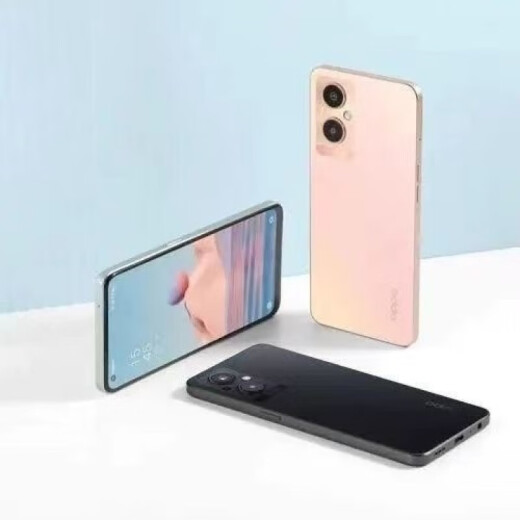 
OPPOA96 5G mobile phone dual-sIM dual standby Snapdragon 695 processor 6.43-inch ultra-definition large screen 4500mAh large battery 33w fast charging Students' preferred backup A96 fantasy color face unlock 8GB+128GB [package 2]