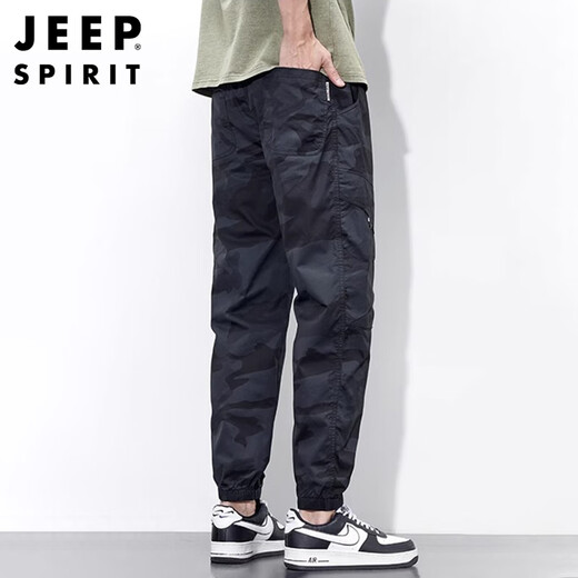 JEEP SPIRIT吉普裤子男夏季冰丝休闲裤男士宽松束脚工装潮流薄款速干运动长裤