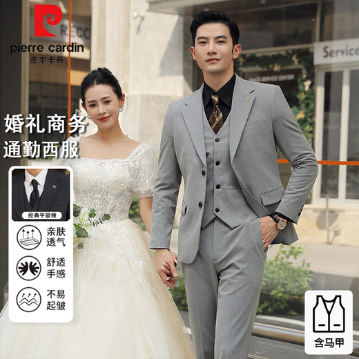 Pierre Cardin high-end wedding double-button suit suit men's business casual British slim fit handsome groom wedding dress double-button navy (suit + trousers) XL recommended 120-130Jin Jin equals 0.5 kg