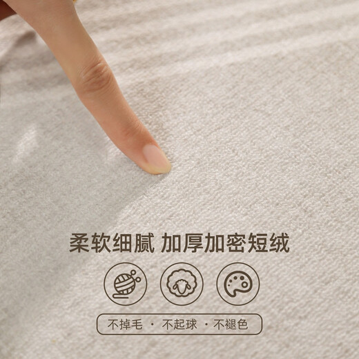 致荟树地毯客厅2024感沙发地垫免洗可擦防水卧室厚 清蔷-13566 180cm*280cm不掉毛不掉色