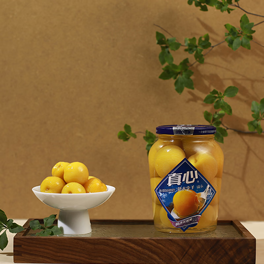 True Heart Canned Plum Canned Fruit 880g*3 Cans of Glass Bottle Snacks Hot Pot Instant Eat Instant Eat