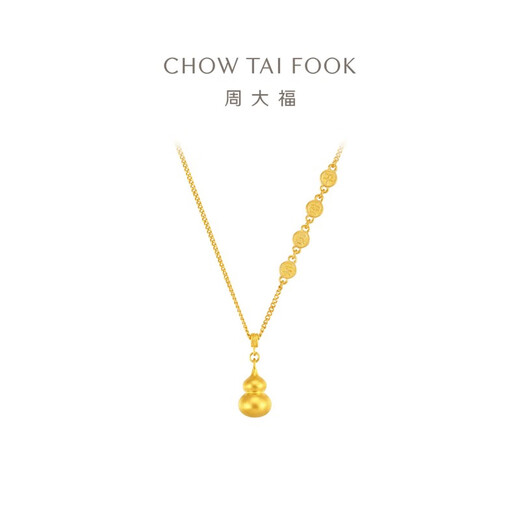 Chow Tai Fook ping Una cadena de collar de colgante de oro de calabaza Xile (tarifa de trabajo de 720) 45 cm alrededor de 8.95g EOF1477