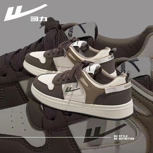 Huili Men's Shoes Men's 2025 Spring New Trend Zapatos casuales para los zapatos deportivos versátiles de los estudiantes de los hombres Beige Blue -G687C 41