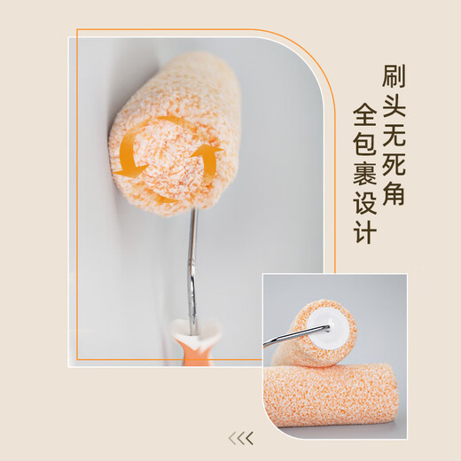 Tobic cáscara de huevo cepillo de rodillo ligero textura cepillo de rodillo arte pintura de látex textura de cáscara de naranja pintura cepillo de pared conjunto de herramientas 9 pulgadas cepillo de rodillo de luz de cáscara de huevo de 9 pulgadas