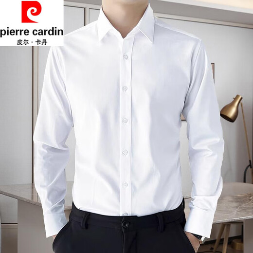皮尔卡丹（pierre cardin）春秋季白色衬衫男长袖加绒加厚商务职业正装免烫西装衬衣结婚 长袖衬衫#白色 S