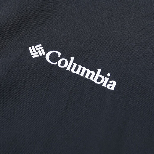 Columbia Columbia Sun Protection Clothes para hombres 25 primavera y verano al aire libre impermeable a prueba de viento y transpirable chaqueta con capucha con capucha xe9226-010 l 180/100a