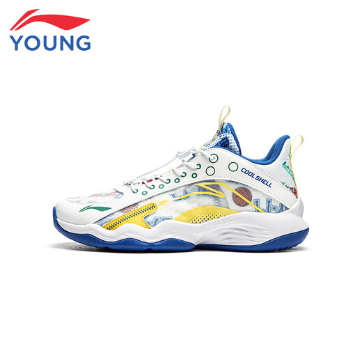 Li-Ning-Kinderschuhe Kinderbasketballschuhe der Männer der großen Kinder Pioneer Spirit Primary2.0 Schock absorbieren Sportschuhe 37YKBS018-13