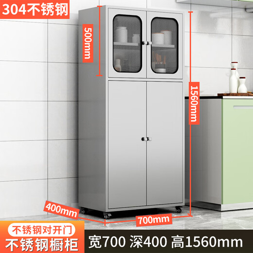 Ling Yuxun customized wholesale 304 stainless steel kitchen cupboard multi-functional kitchen storage cabinet storage kitchen cabinet rural household pot 201 stainless steel door 700 wide double door