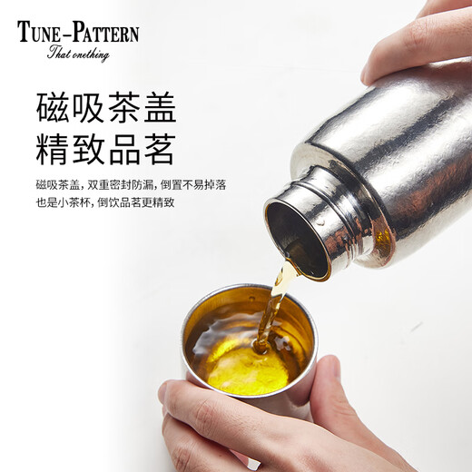 TUNE-PATTERN pure titanium thermos cup, double-layered high-end magnetic titanium cup, stewed tea cup, health titanium water cup, Mid-Autumn Festival gift titanium cup, dazzling silver, free leather cup sleeve + cup brush 430ml