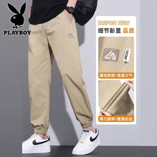 Playboy Casual Hosen Herren 2025 Sommer Trendy Marke VERSATILE MICRO COL LOOS COOL THEIL TAGE Füße Harem Hosen Sport lang Hosen 809 Military Green XL [(32-33 Größen) Gewicht 130-150jin [Jin gleich 0,5 kg]