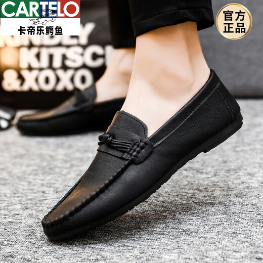 
CARTELO men's beanie shoes Korean version of business work casual leather shoes breathable and versatile non-slip one-foot men's shoes 2025 spring D826 brown 42 small