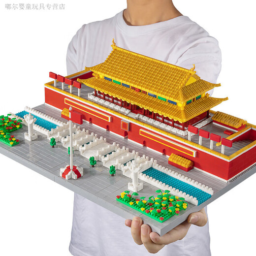 好沐音（haomuyin）积木广场故宫高难度男孩女力拼装拼图玩具儿童生日礼物定制 巨大型阿房宫12186pcs标准版彩
