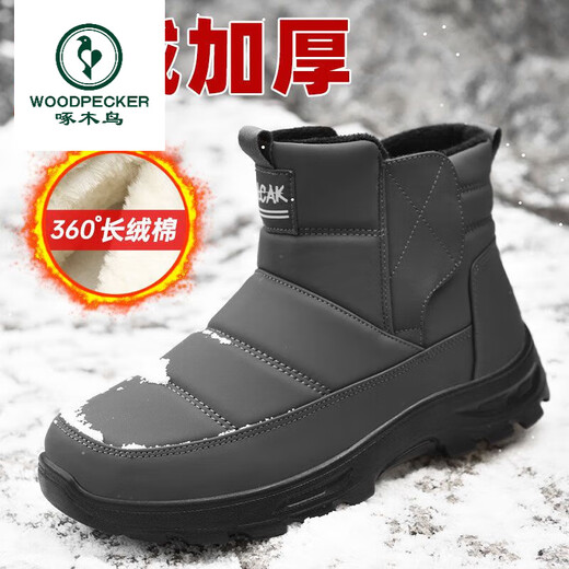 Woodpecker fishing riding anti-ski boots men's old Beijing cloth shoes winter old warm waterproof casual dad shoes black 38