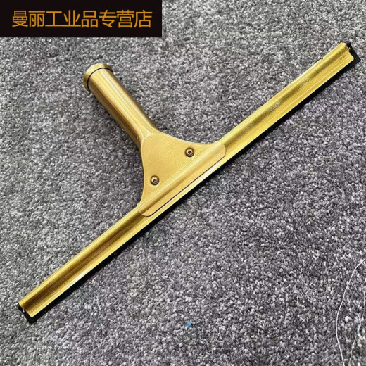 适用于 铜玻璃刮水器耐用玻璃刮子擦窗户玻璃刮刀清洁工具V1SN3878 铜刮子35cm(+刮条1根)