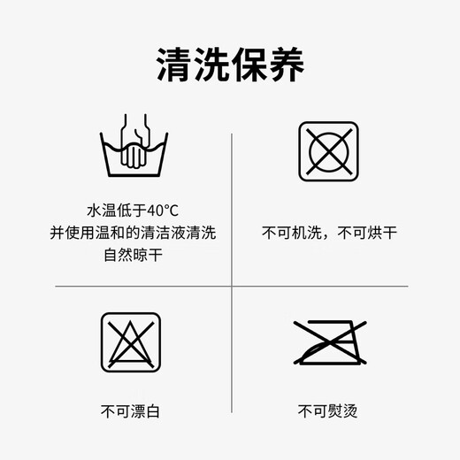 Ulanzi excellent basket C069 double-sided color printed camera folding cloth (45cm) P people cosmetic bag magic cloth hundred patch cloth micro SLR camera wrapping cloth ipad liner bag