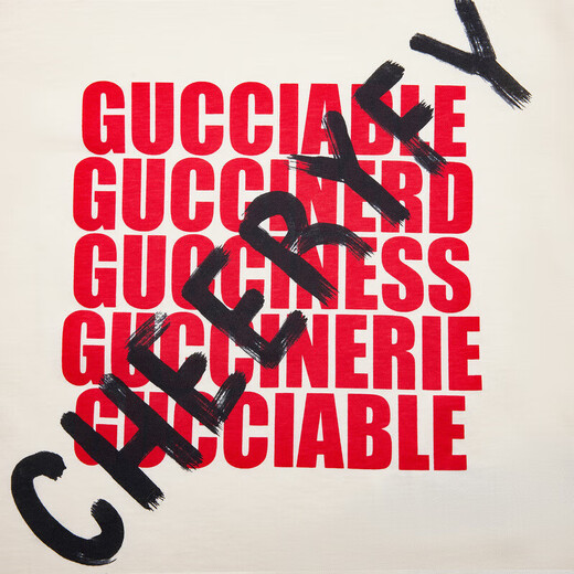 
Gucci (GUCCI) 2023 new products, boys and children's letter printing round neck short-sleeved T-shirt, New Year's gift, beige 5751 beige 575114 XJEZI 9756 M 4A/4 years old/104c