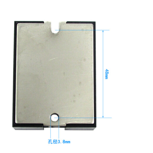 Megel-1 D4840 4825 D4860 4880 D48100 Relé de estado sólido SSR JGX-1 Gran cantidad Contacto D4825