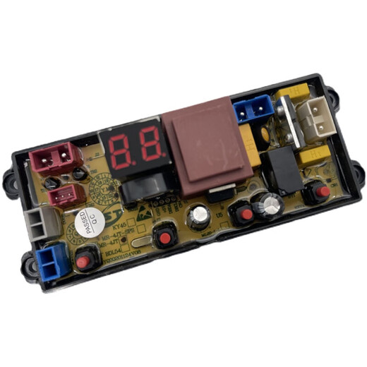 XMSJ Custom Board XQB90-5155/XQB76-3165B Steuerungsprogrammschaltung Master Brandneue