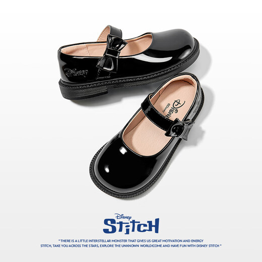 Disney Kinderschuhe Mädchen Student Lederschuhe Campus Performance Schwarz Lederschuhe Helles Leder Kinder DST1128 Schwarz 33 Größe