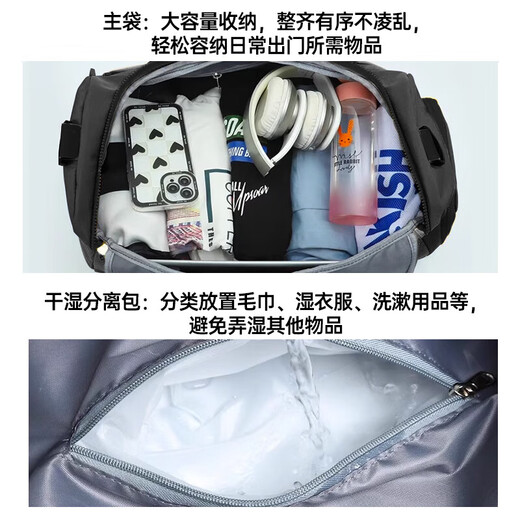 Ukdati hand-in-one travel bag large capacity men and women lightweight boarding short-distance travel waiting to be delivered trunk crossbody gym bag white