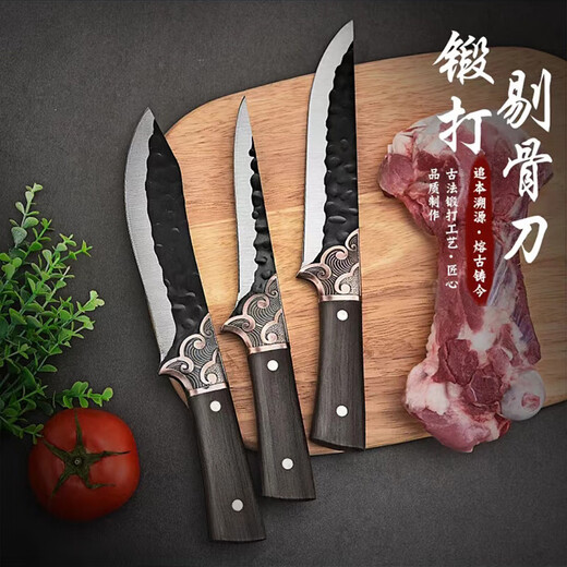 Chubo Couteau à viande Xiangyun en acier inoxydable, couteau à viande spécial mongol pour l'extérieur, couteau de boucherie pour bœuf, mouton et porc, couteau à découper, couteau à marteau - Grand