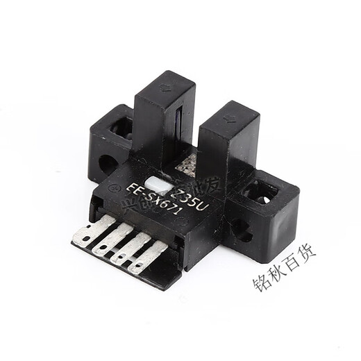 OMRON photoelectric switch EESX672 671 670A 675 674P673R-WR slot type induction switch ee-sx671