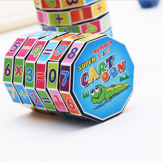 Nette Kinderstärkespielzeug Arithmetic Rubik's Cube Addition, Subtraktion, Multiplikation und Abnehmbare zylindrische Zahl Rubik's Cube Variet