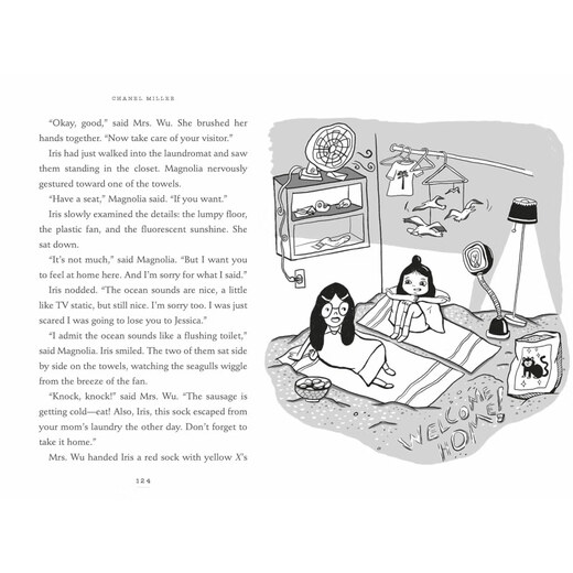 吴玉兰的全新展开 2025纽伯瑞荣誉奖 平装 Chanel Miller 英文原版 儿童插图桥梁书 Magnolia Wu Unfol 儿童侦探推理 纽约时报畅销书 兰斯值850L