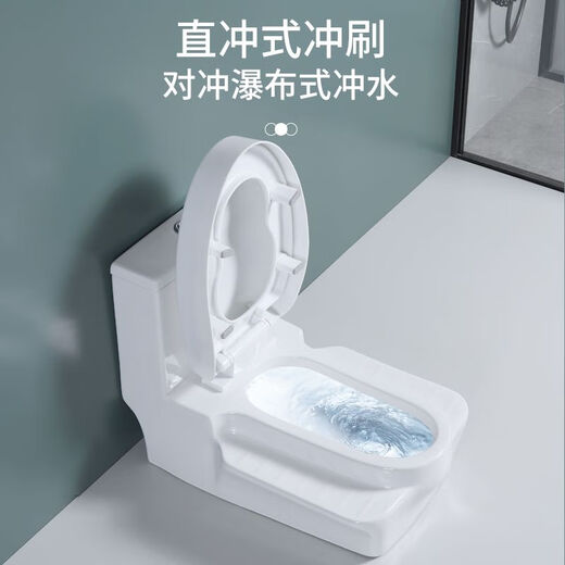 Jiumuwang household squatting toilet converted to squatting dual-purpose toilet can squat and sit two-in-one squatting pit-free squatting toilet, deodorant and silent large 9001S integrated with curved thickened cover 400 pit distance