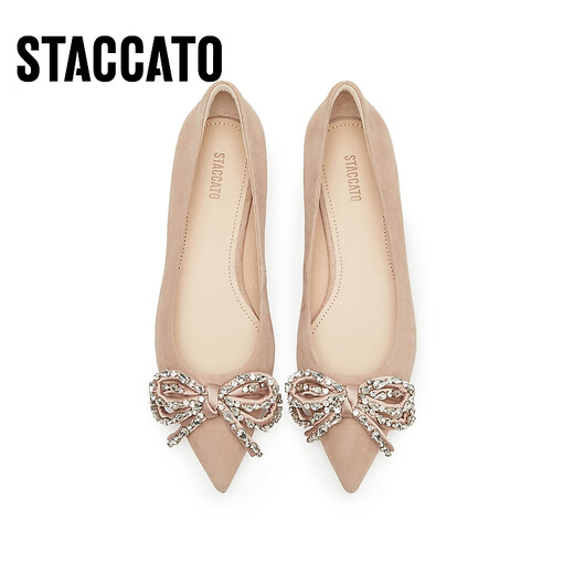 Sijiatu 2025 Nouveau Velvet Dream Elegant Commuter Chaussures plate chaussures Single Mouth Chaussures pour femmes 9A962AQ5 THE DE LITE APPRICOT 39