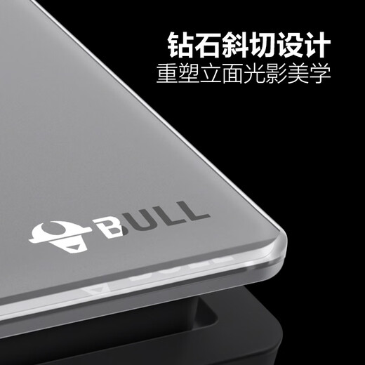 公牛（BULL）开关插座 亚克力系列一开双控五孔带开关插座86型面板G62E334灰色