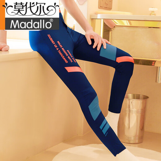Modal's new glossy men's Barbie pants, men's shark pants, long johns, leggings, high-elastic slim sports warm line pants, 1 pair - dark blue M, suitable for 80 to 100 Jin Jin equals 0.5 kg