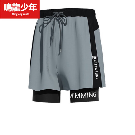 鸣龙少年 MINGLONG YOUTH清仓福袋游泳裤男士大码防尴尬专业沙滩裤男士泳衣男泡温泉装 24075Y黑色【福利款】 L（建议80-100斤