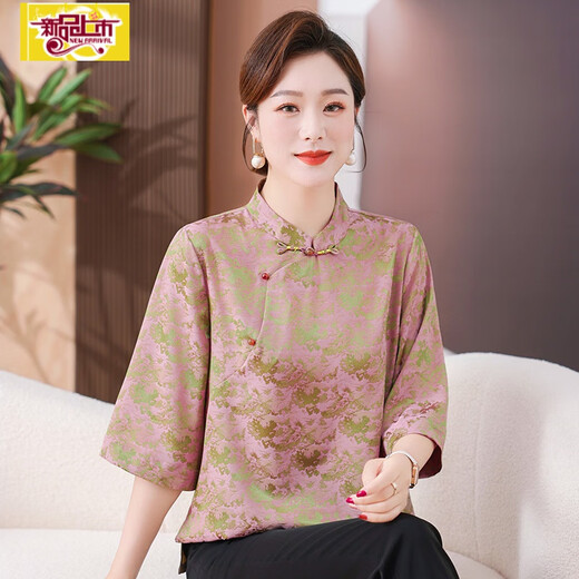 Chuzhi 2025 New Jacquard Shirt for Women Med Middle Spring and Summer Nouvelle chemise chinoise Style chinois Top 9902 Green XL 90--105Jin [Jin est égal à 0,5 kg]