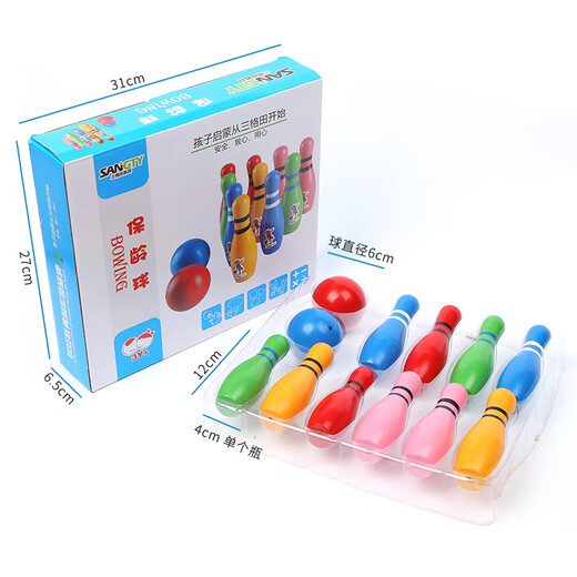 Sangetian (Sangty) Juguetes de boliche de madera sólida para niños Gran bola interior Sports Baby Baby Intelligence 2-3-4 años 2061 Bowling de madera sólida (gran tamaño/digital)