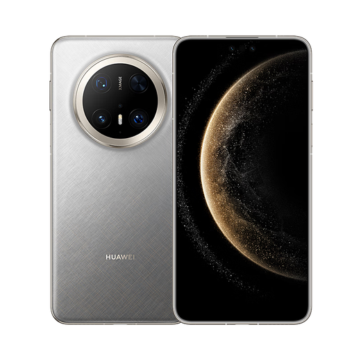 Huawei Mate70 Pro+ New Huawei Mobile Phone Gold and Silver Brocade 16GB+512GB Official Standard Configuration